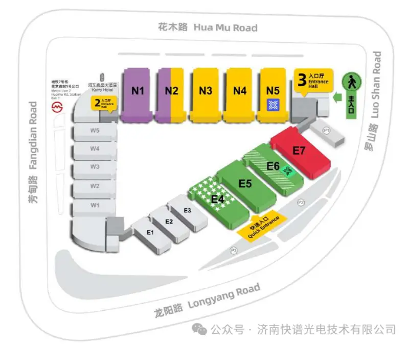कपलटेक कं, लिमिटेड | लेझर वर्ल्ड ऑफ फोटोनिक्स चायना 2026 3.18-20